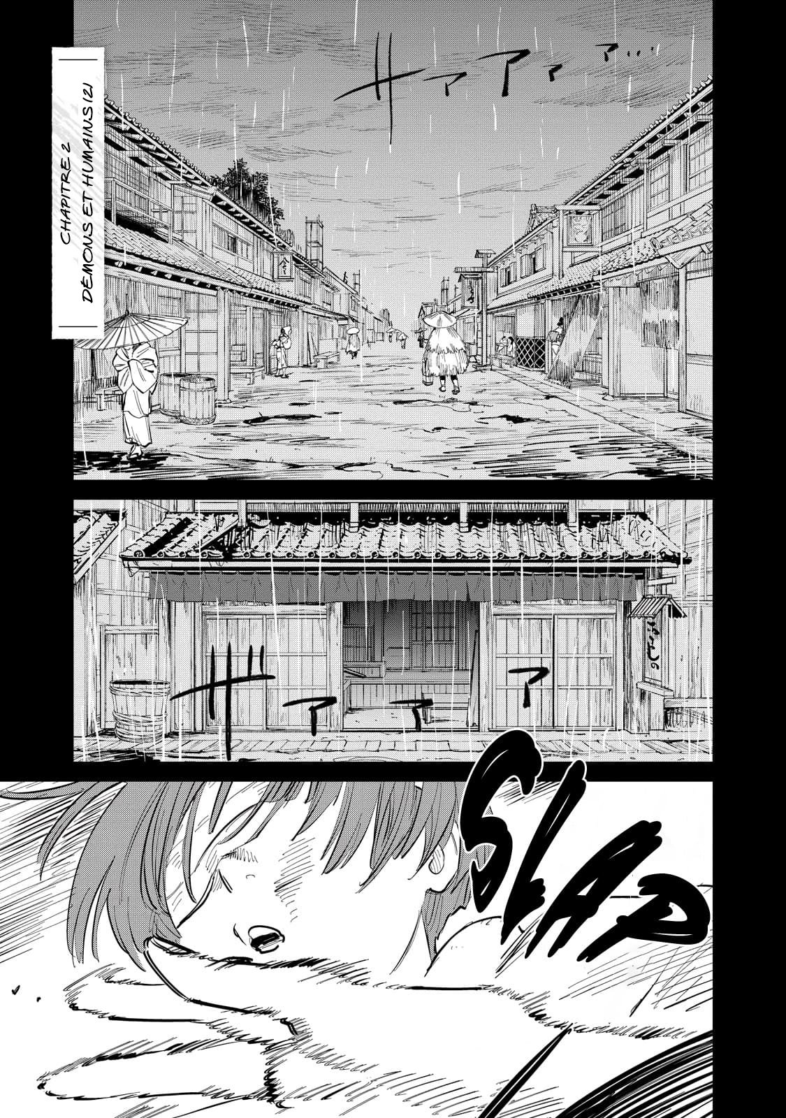 Kijin Gentoushou: Chapter 2 - Page 1